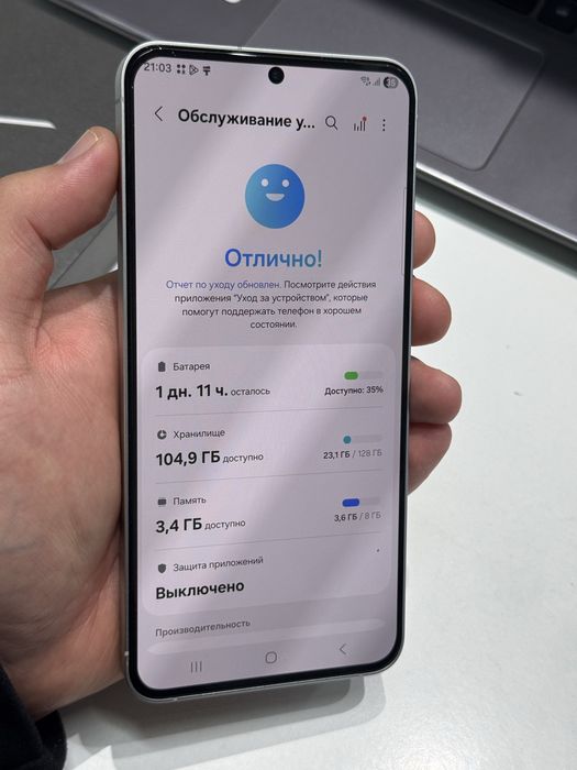 Samsung S25fe 128gb ozu 8