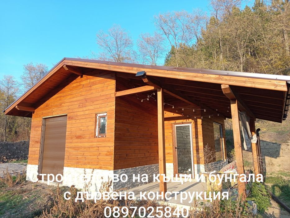 Продава се Къща в Сливница - 30 кв.м за 17 €/кв.м - Снимка #4