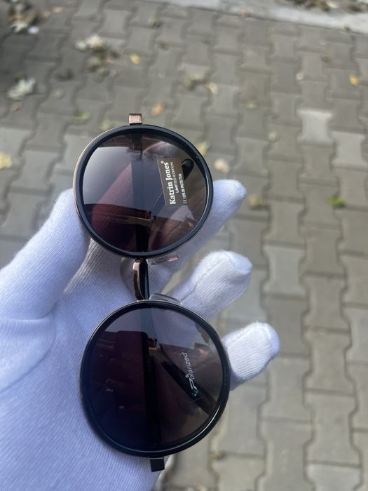 Дамски слънчеви очила с поляризация Katrin Jones