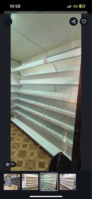 Стеллажи и полки , островок