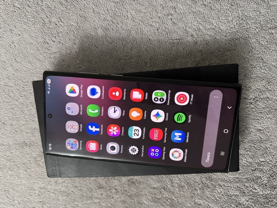 Samsung S22 Ultra 256gb