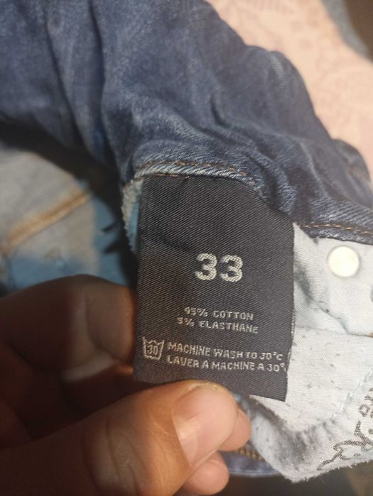 Джинсы женские IRIS