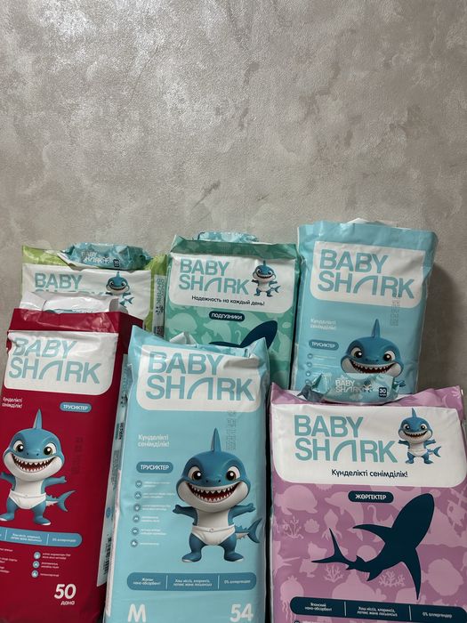Подгузники/трусики Baby shark