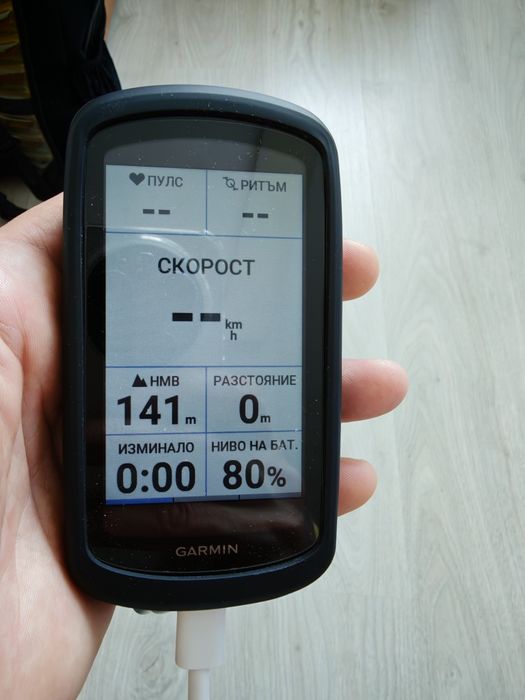 Велосипеден компютър Garmin Edge 1040 Solar
