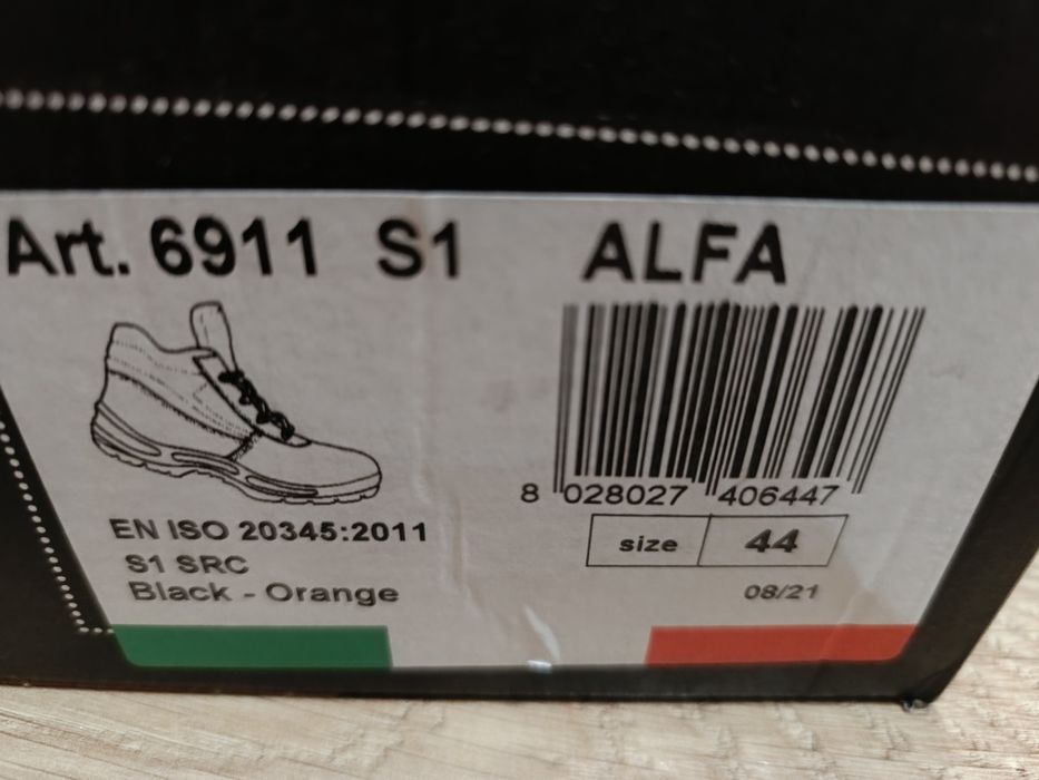 Мъжки работни обувки PANDA