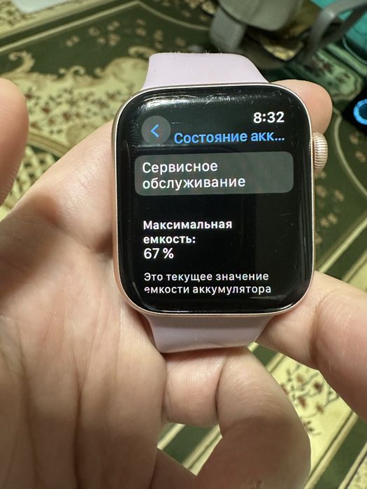 Продается Apple Watch 4 series