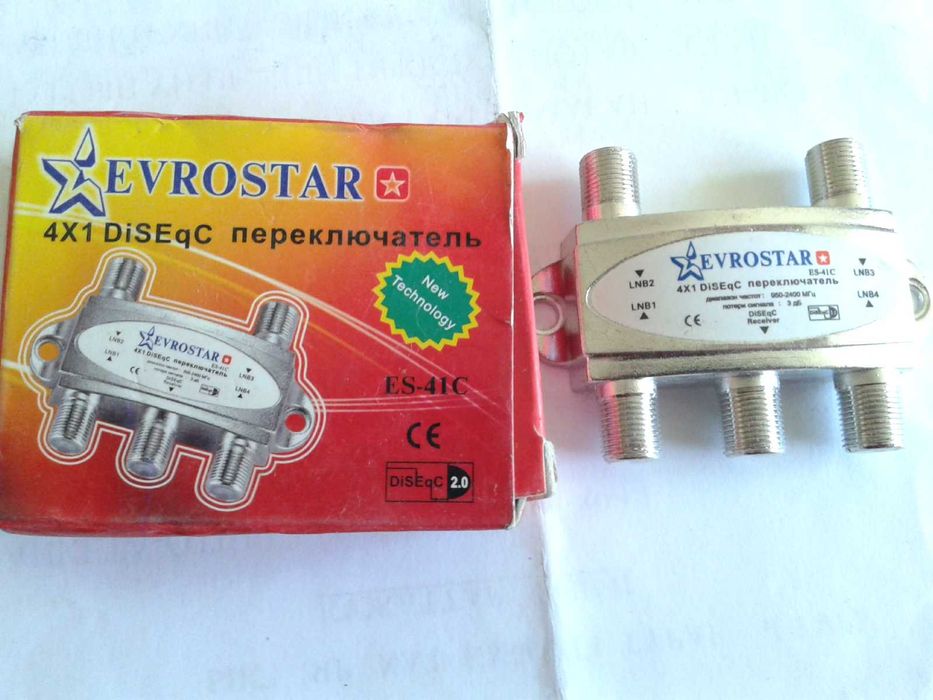 Продам       Переключатель DiSEqC ,   Даисек