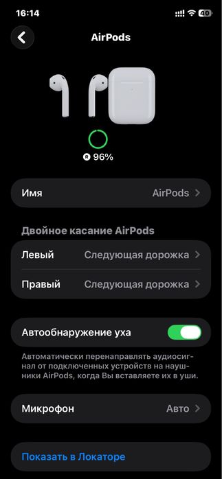 Apple AirPods 2 (оригинал) кейс правый наушник