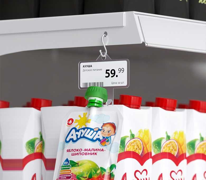 Подвесная пластиковая лента TR