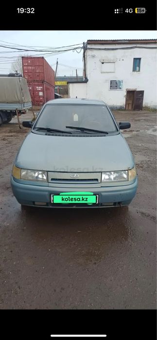 2110 докмент сатылады хабарласыңдар