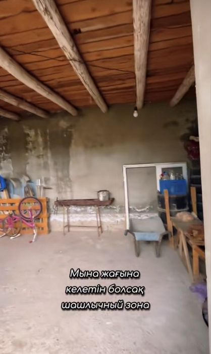Продается дом 45млн