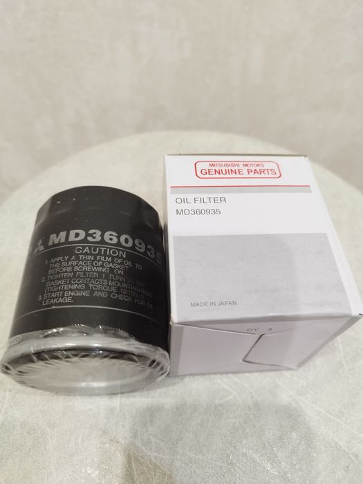 Фильтр масляный для Mitsubishi
