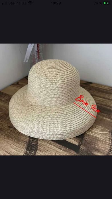 Шляпа в стиле Одри Хепберн