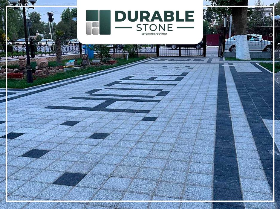 Производство и укладка вибропрессованной брусчатки, тротуарной плитки.