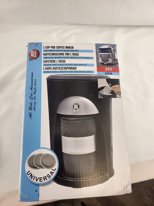 Малка Кафемашина