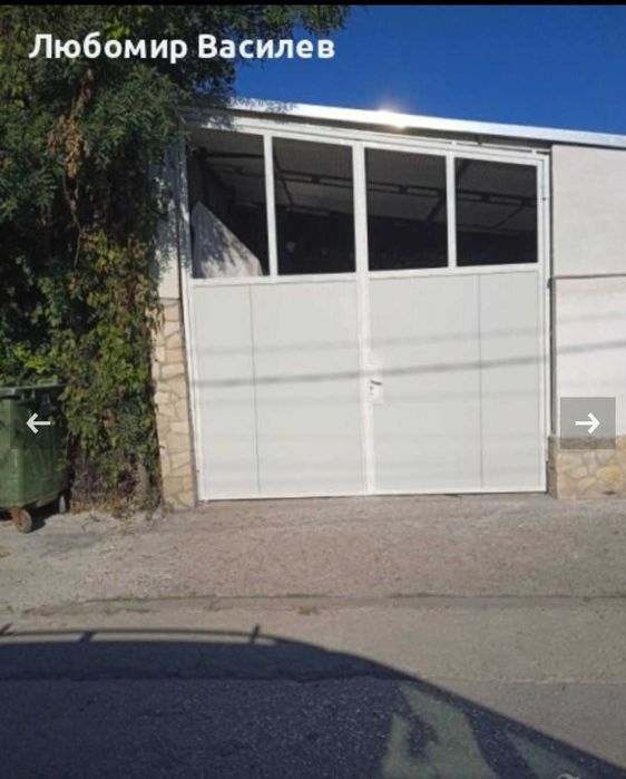 Железарски услуги