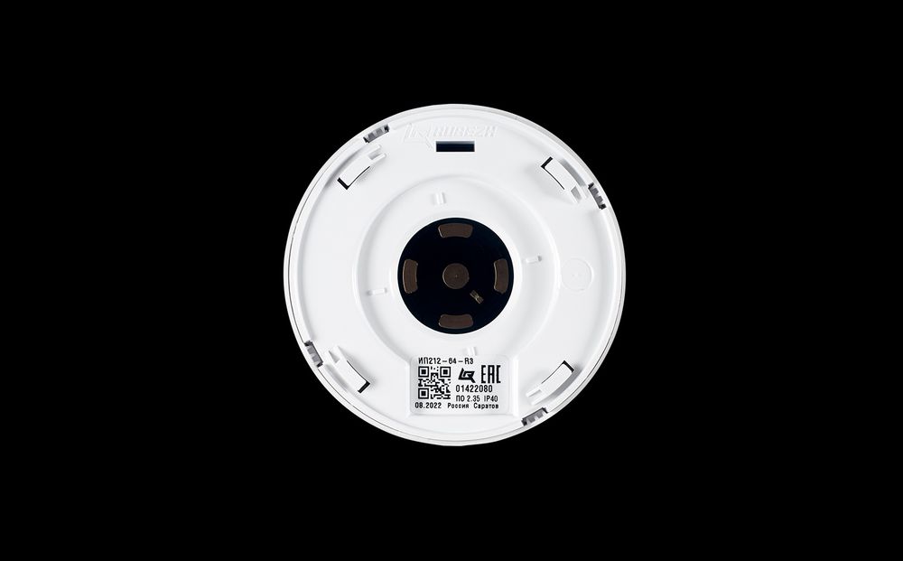 Адресный дымовой датчик ИП 212-64-R3 W1.02 Рубеж.По оптовым ценам.