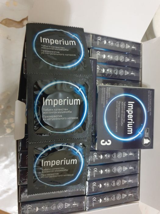 Продам презервативы
