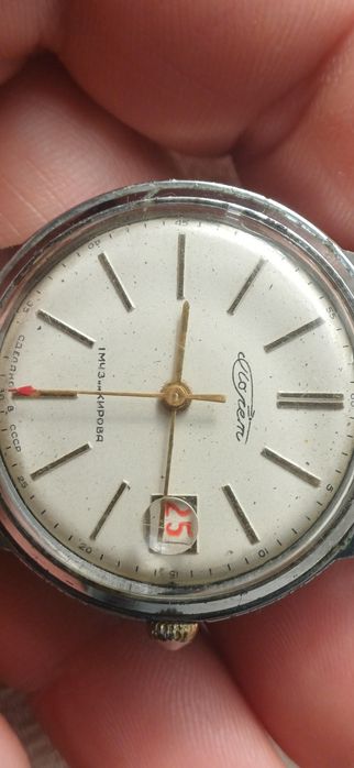 Ceas Poljot sovietic 1957