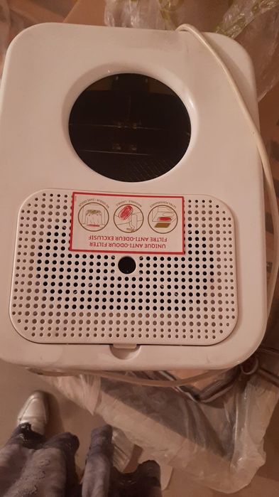 Фритюрница Тефаль