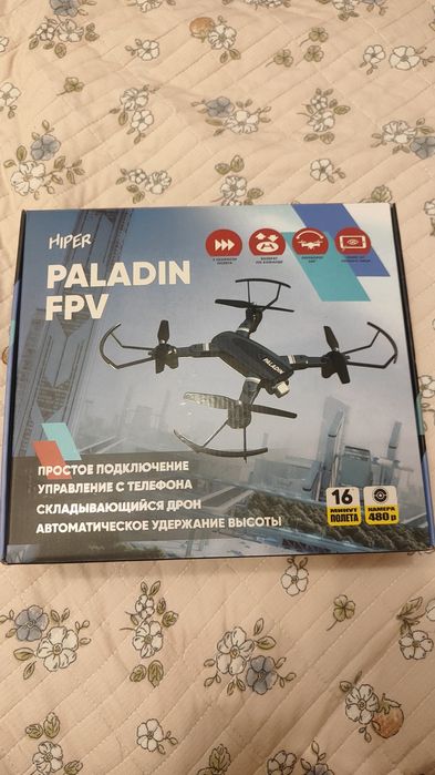 Дрон-квадрокоптер Hiper Paladin fpv