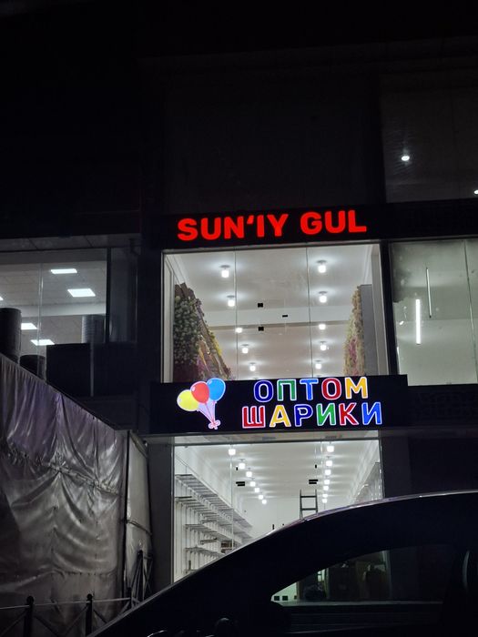 Наружная Реклама Ташки Реклама