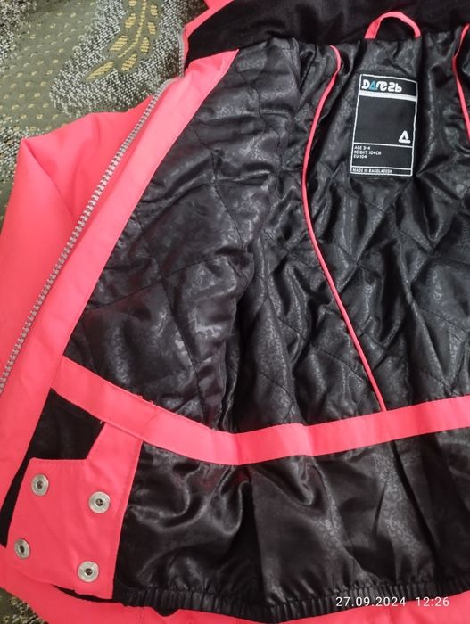 Продам детскую куртку