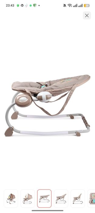 Манеж кровать детская, шезлонг