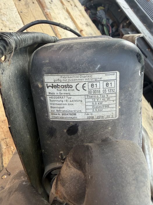 Оригинална печка Webasto за всички Range Rover Sport L320 / Discovery 3 – JEC500790