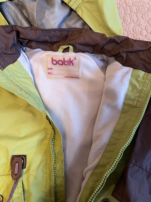 Ветровка на мальчика