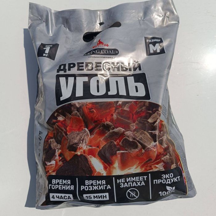 Pista kòmir maxsulotlari sotiladi optom narxlarda