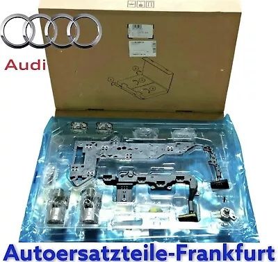 Ремонтен комплект на скоростна кутия Audi S-Tronic - DL501 / 0B5 DCT