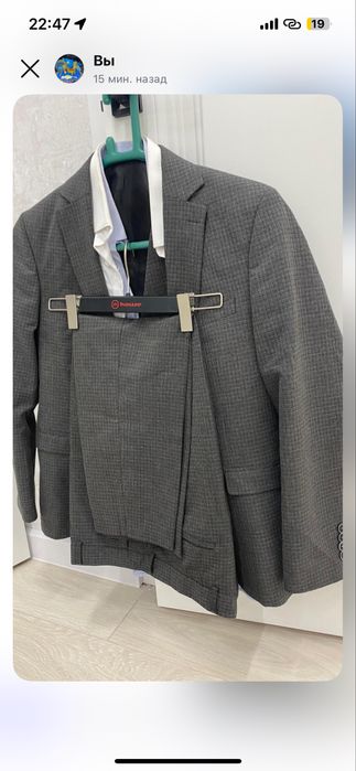 Мужской костюм шалбар сатылады