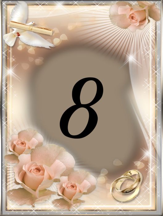 Снимка с магнит от 1.50 лв.