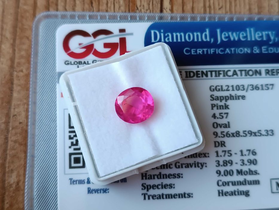 Сапфир - 4.57 КАРАТА + Сертификат