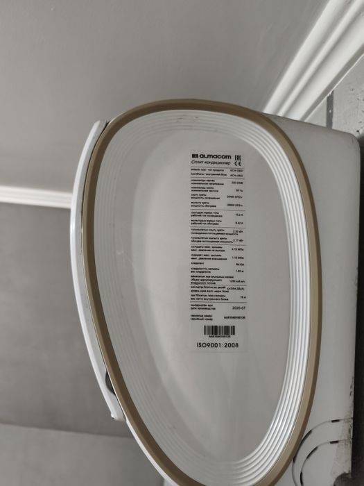 Продам кондиционер