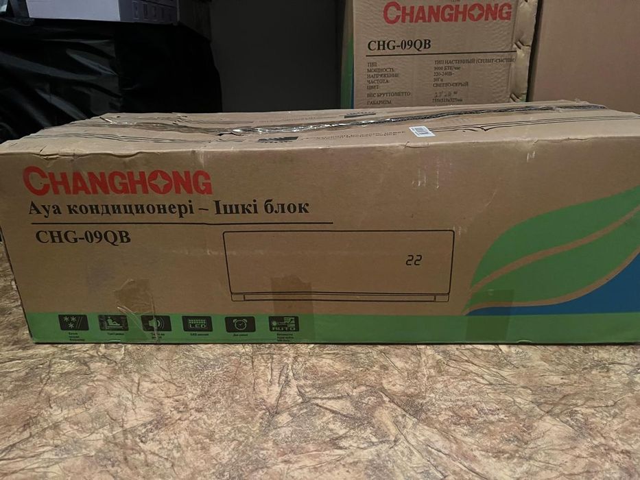 Новый кондиционер
