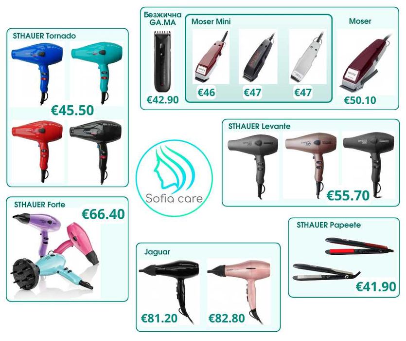 фризьорски Маслен крик и основа за стол смесител душ керамика за салон