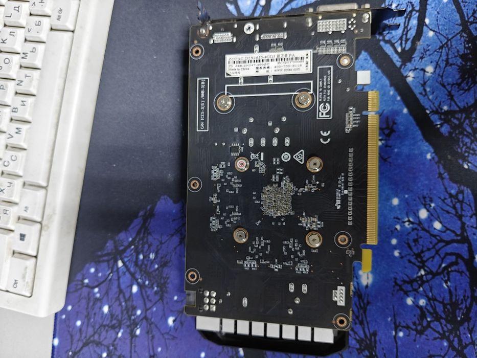 Видеокарта gtx1650 4g