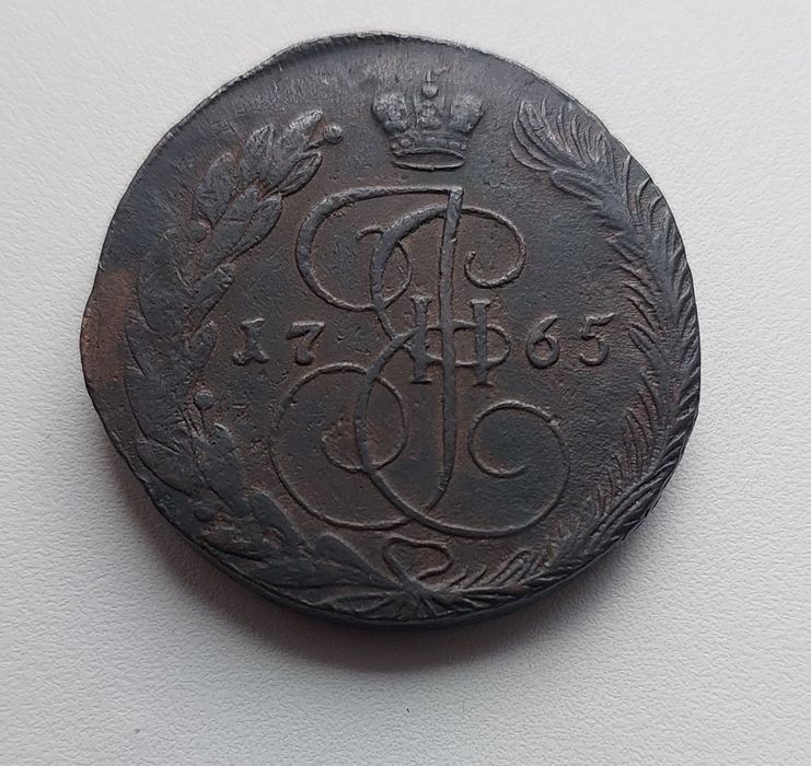 Монеты разные продажа