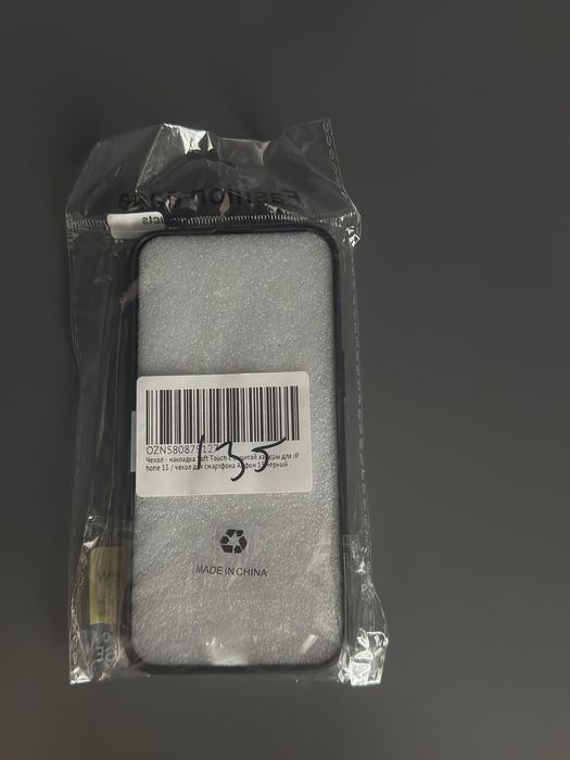 Чехол для iPhone 13