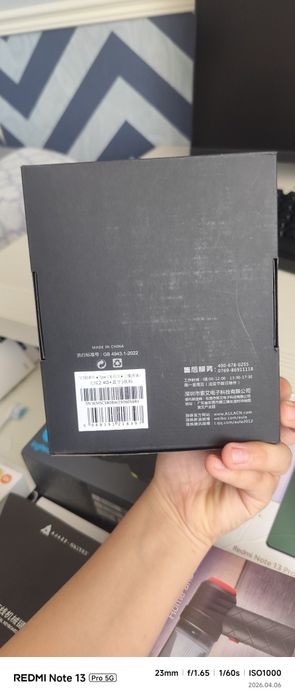 продм срочно мышку