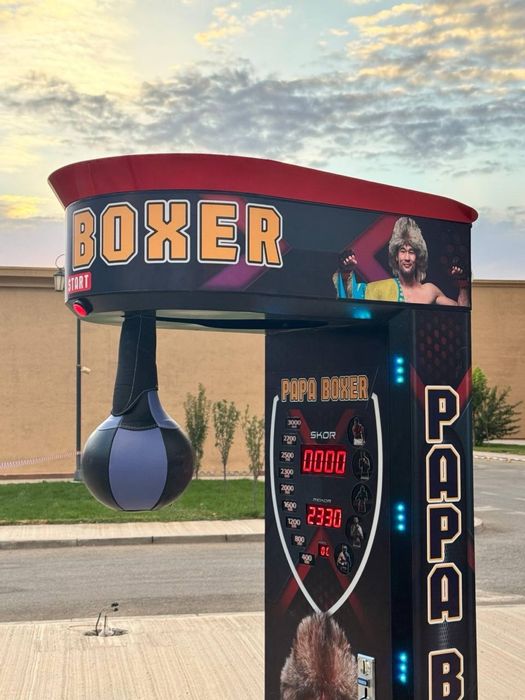 Қазақша музыкамен силомер аппарат