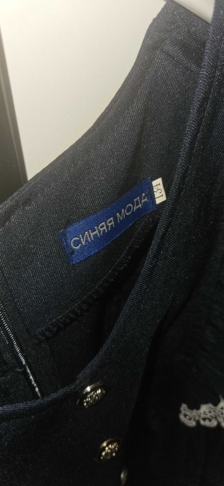 Продам сарафан школьный на девочку