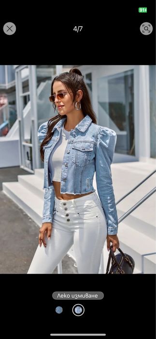 Дънково яке, ново, размер Л