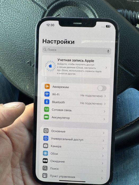 Iphone 12promax soteladi