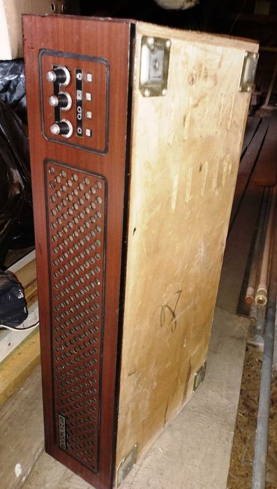 Усилитель звука ГОРИЗОНТ