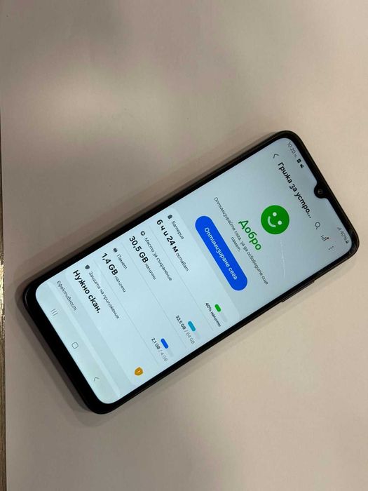 Samsung A05s – 64GB / 4GB RAM