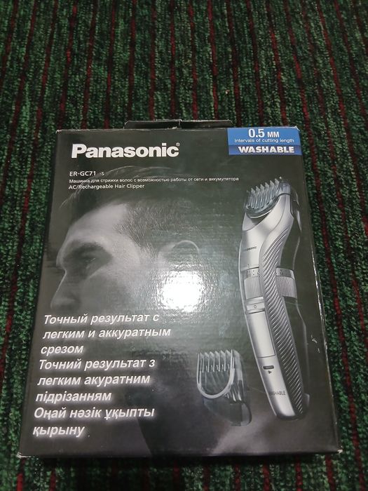Soqol olishga Panasonic
