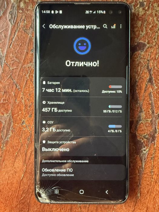 Samsung S10+ 512гб